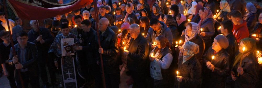 Prohodul Domnului 2015