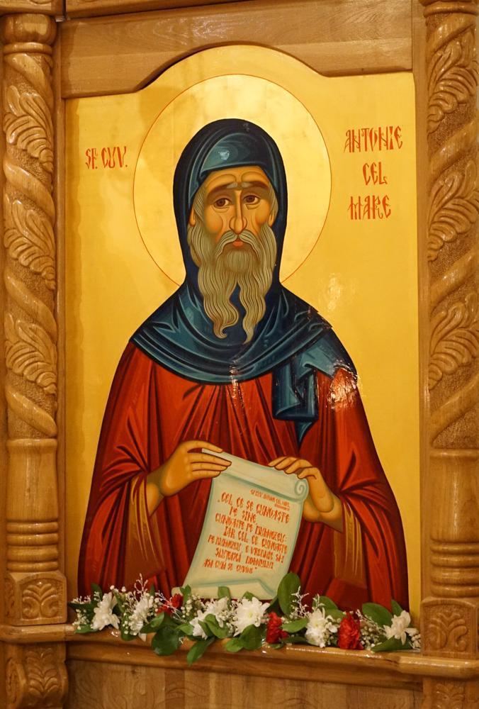 Hramul Parohiei Sf. Antonie cel Mare 2016